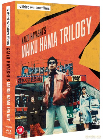 Kaizo Hayashis Maiku Hama Trilogy (Limited) [3xBlu-Ray]