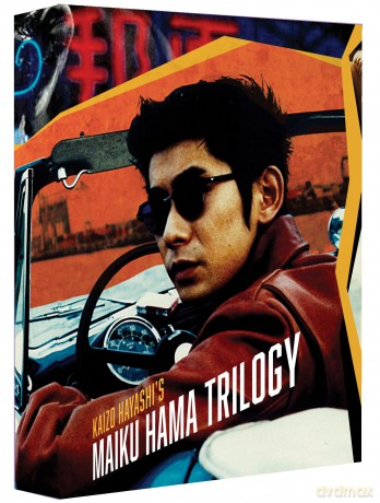 Kaizo Hayashis Maiku Hama Trilogy (Limited) [3xBlu-Ray]