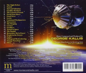 Gagarin First In Space soundtrack [CD]