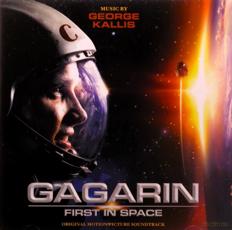 Gagarin First In Space soundtrack [CD]