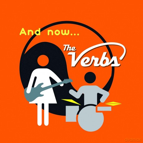 The Verbs: Cover Story [CD]