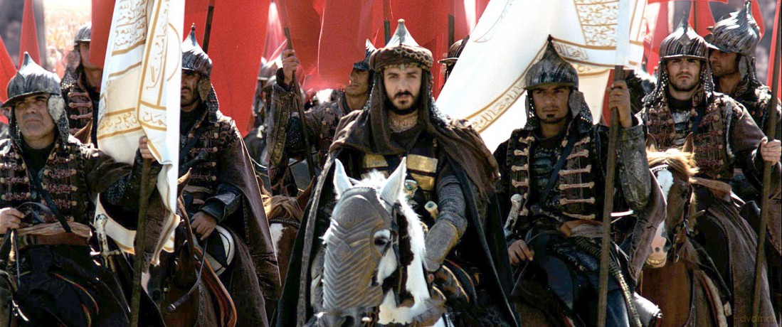 Empire 1453 [DVD]