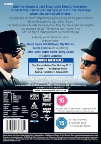 The Blues Brothers [DVD]