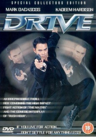 Drive [DVD]