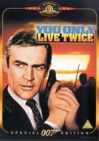 007 James Bond You Only Live Twice [DVD]