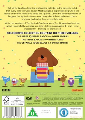 Hey Duggee Bumper Collection [DVD]