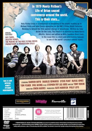 Holy Flying Circus [DVD]
