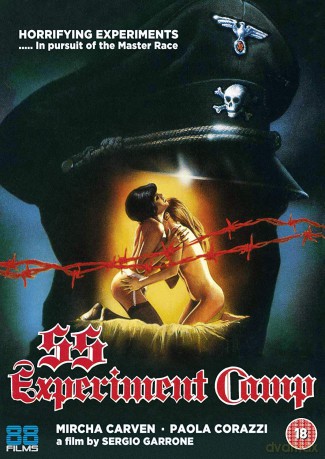 SS Experiment Camp [DVD]