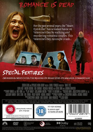 Heart Eyes [DVD]