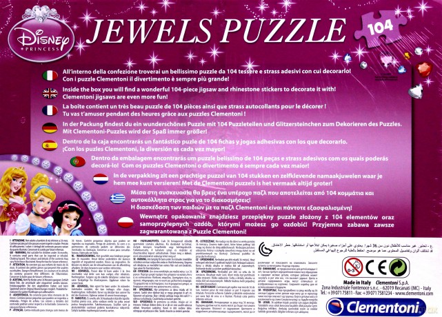 CLEMENTONI 104 el. Ozdoby Księżniczki [PUZZLE]