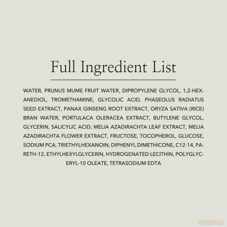 Tonik Beauty of Joseon Green Plum Refreshing Cleanser 100 ml