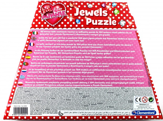 CLEMENTONI 104 el. Promienna Minnie (Myszka Mini) Disney [PUZZLE]