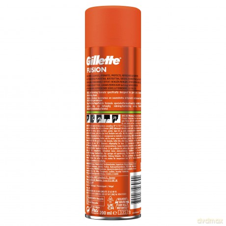 Gillette Fusion5 Ultra Sensitive Shaving Gel 200ml