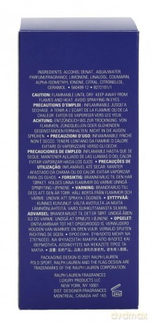 Ralph Lauren Polo Sport Fresh for Men 125ml EDT Spray mens fragrance