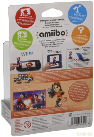 Amiibo SSB Collection MII GUNNER No 50
