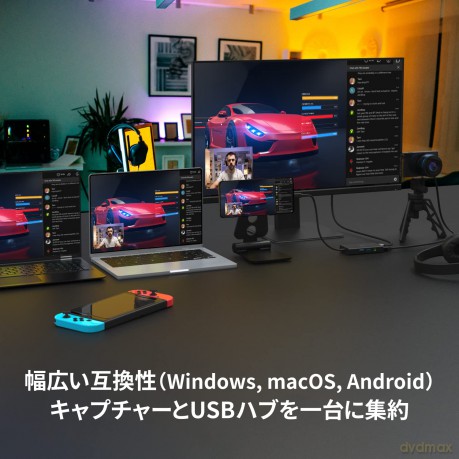 J5 Video Capture Usb Hub