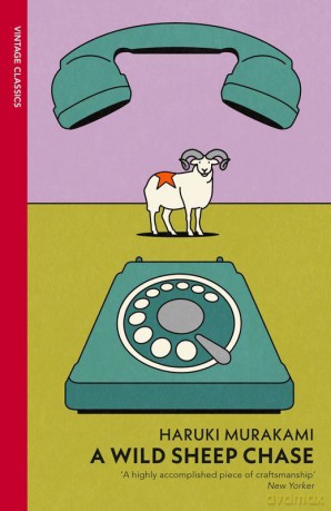 A Wild Sheep Chase wer. angielska - Haruki Murakami [KSIĄŻKA]