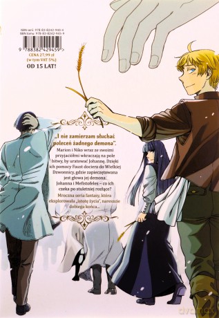 Frau Faust (Tom 5) - Kore Yamazaki [KOMIKS]