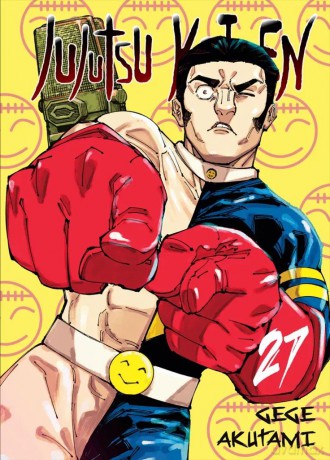 Jujutsu Kaisen (Tom 27) - Gege Akutami [KOMIKS]