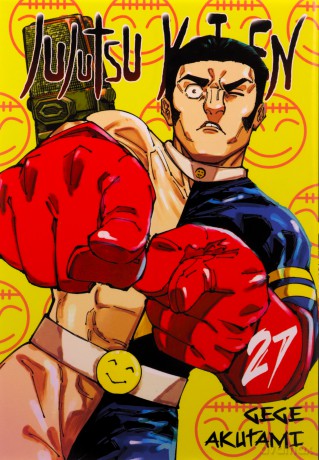 Jujutsu Kaisen (Tom 27) - Gege Akutami [KOMIKS]
