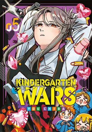 Kindergarten Wars (Tom 5) - You Chiba [KOMIKS]