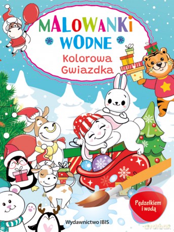 Kolorowa gwiazdka. Malowanki wodne. Pędzelkiem i wodą [KSIĄŻKA]