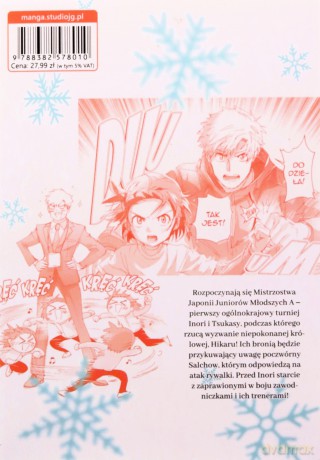 Medalist (Tom 8) - Ikada Tsuruma [KOMIKS]