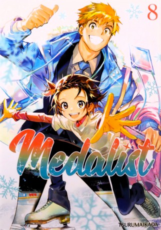 Medalist (Tom 8) - Ikada Tsuruma [KOMIKS]