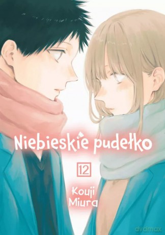 Niebieskie pudełko (Tom 12) - Kouji Miura [KOMIKS]