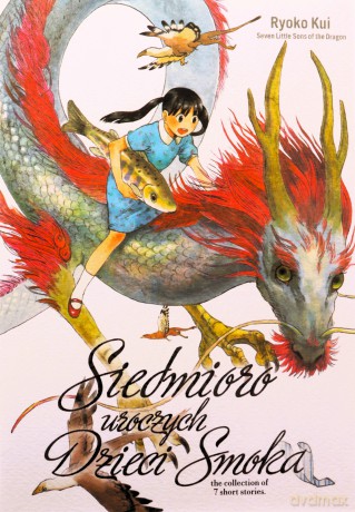 Siedmioro uroczych dzieci smoka - Ryoko Kui [KOMIKS]