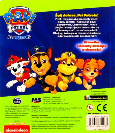 Słodkich snów, Psi Patrolu. Słodkich snów [KSIĄŻKA]