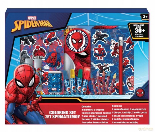 Diakakis Zestaw Do malowania Spiderman