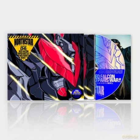 Rise Of The Northstar: Chapter 4 Red Falcon Super Battle (Blue Print) [CD]