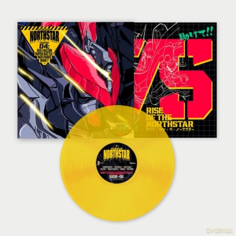 Rise Of The Northstar: Chapter 4 Red Falcon Super Battle (Yellow) [Winyl]