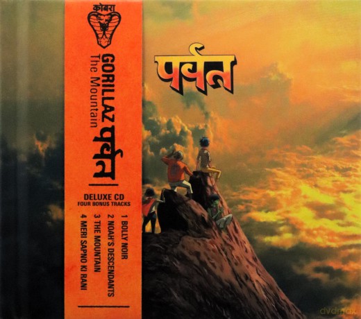 Gorillaz: The Mountain (Deluxe) (digibook) [2CD]