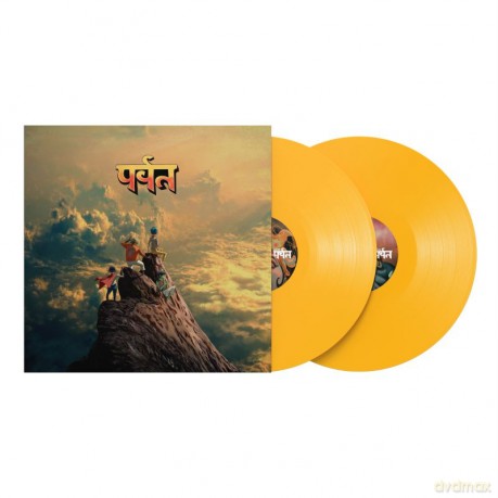 Gorillaz: The Mountain (Yellow Indie) [2xWinyl]