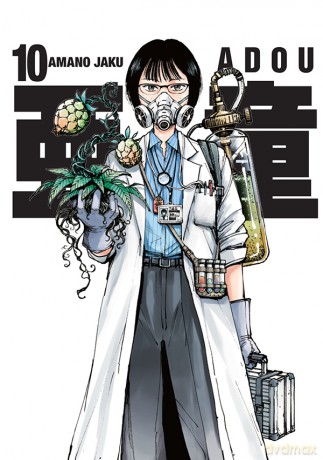 Adou (Tom 10) - Jaku Amano [KOMIKS]