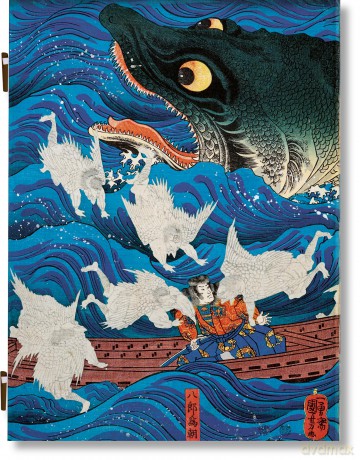 Art, Japanese Woodblock Prints - Andreas Marks [KSIĄŻKA]