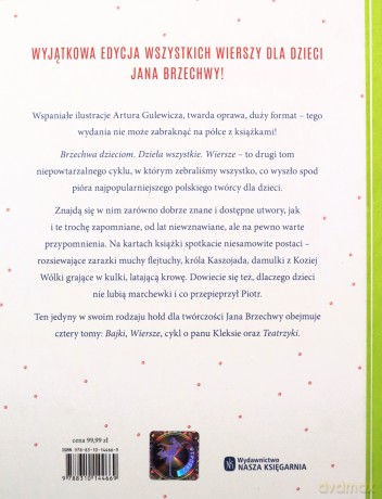 Brzechwa dzieciom. Dzieła wszystkie. Wiersze - Jan Brzechwa [KSIĄŻKA]