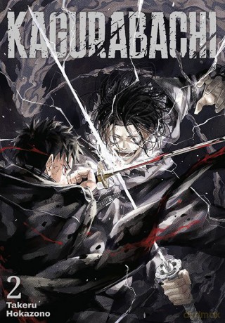 Kagurabachi (Tom 2) - Hokazono Takeru [KOMIKS]