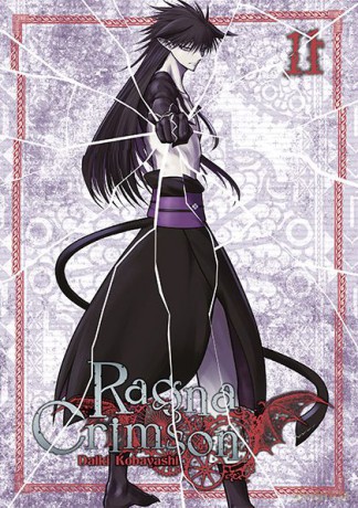 Ragna Crimson (Tom 11) - Daiki Kobayashi [KOMIKS]