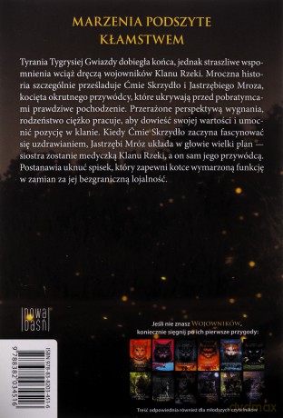 Sekret Ćmiego Skrzydła. Wojownicy. Nowela - Erin Hunter [KSIĄŻKA]