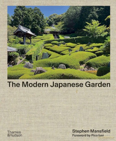 The Modern Japanese Garden - Kengo Kuma [KSIĄŻKA]