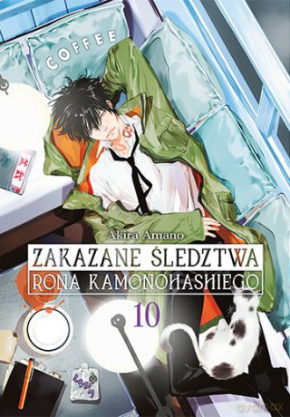 Zakazane śledztwa Rona Kamonohashiego (Tom 10) - Akira Amano [KOMIKS]