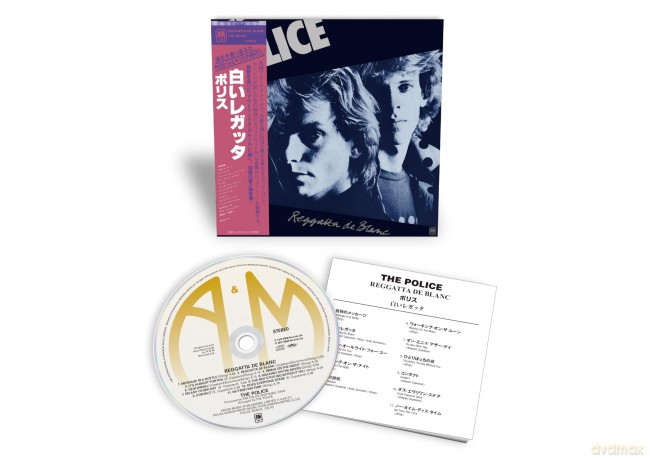 The Police: Reggatta De Blanc [CD]