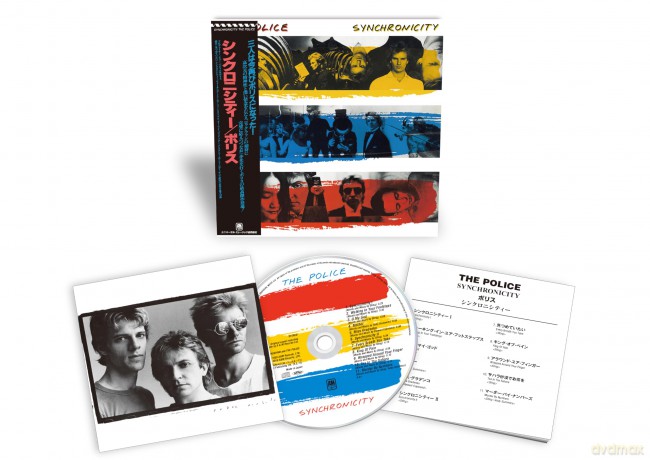 The Police: Synchronicity [CD]