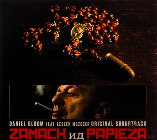 Zamach Na Papieża soundtrack (Daniel Bloom) [CD]
