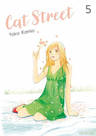 Cat Street (Tom 5) - Yoko Kamio [KSIĄŻKA]