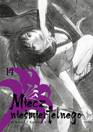 Miecz nieśmiertelnego (Tom 14) - Hiroaki Samura [KSIĄŻKA]