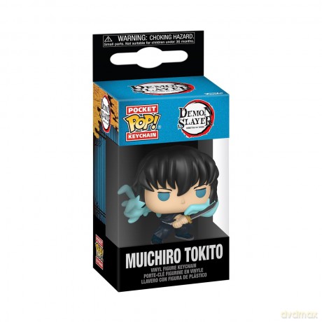 FUNKO Brelok Pop Ds Muichiro (Attack)